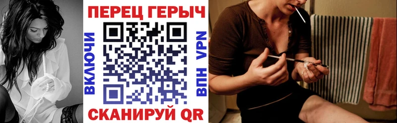 ГЕРОИН хмурый  купить наркотики цена  Северобайкальск 