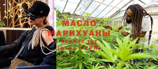ешки Армянск