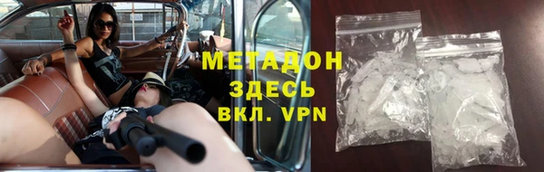 экстази Арсеньев