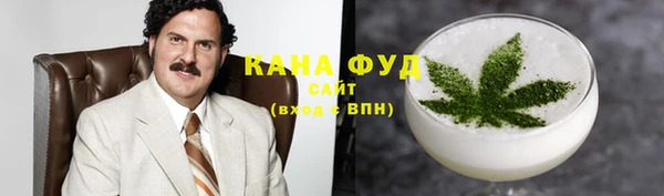 экстази Арсеньев