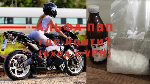 МДПВ Нягань